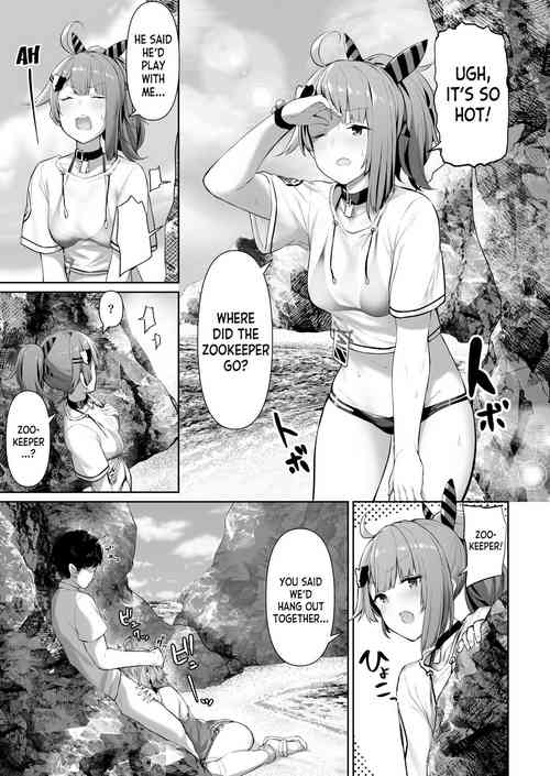 [Tobimura] MP7 and AA-12 no (Girls' Frontline) [English] [desudesu]