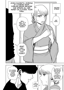 Page 15 of Kono Mansion no Yachin wa Sex | The Rent of this Apartment is Sex