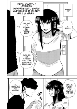 Page 25 of Kono Mansion no Yachin wa Sex | The Rent of this Apartment is Sex