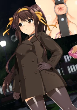 Page 299 of Muchimiya Haruhi no Konwaku + 2023 Haruhi Shien Site CG-shuu Soushuuhen