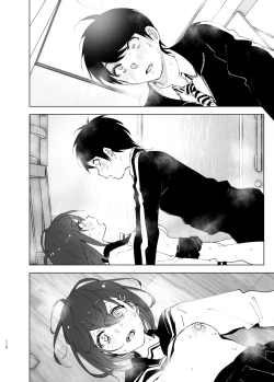 Page 116 of Onii-chan no Koto ga Daisuki!! na Imouto no Hanashi