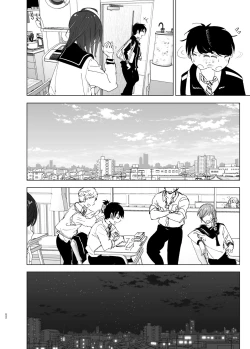 Page 52 of Onii-chan no Koto ga Daisuki!! na Imouto no Hanashi