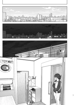 Page 73 of Onii-chan no Koto ga Daisuki!! na Imouto no Hanashi