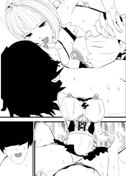 Page 121 of Bosei Afureru! Bonyuu Mama, Cool Muhyoujou, Sukebe! Iroiro na Maid-san to SEX Soushuuhen