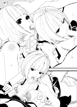 Page 123 of Bosei Afureru! Bonyuu Mama, Cool Muhyoujou, Sukebe! Iroiro na Maid-san to SEX Soushuuhen