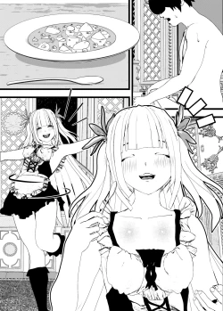 Page 196 of Bosei Afureru! Bonyuu Mama, Cool Muhyoujou, Sukebe! Iroiro na Maid-san to SEX Soushuuhen