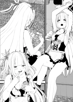 Page 198 of Bosei Afureru! Bonyuu Mama, Cool Muhyoujou, Sukebe! Iroiro na Maid-san to SEX Soushuuhen