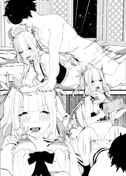 Page 208 of Bosei Afureru! Bonyuu Mama, Cool Muhyoujou, Sukebe! Iroiro na Maid-san to SEX Soushuuhen