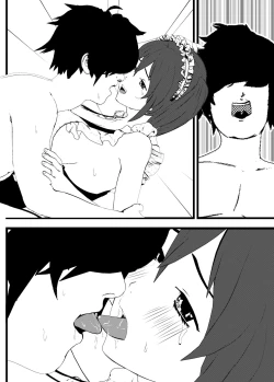 Page 75 of Bosei Afureru! Bonyuu Mama, Cool Muhyoujou, Sukebe! Iroiro na Maid-san to SEX Soushuuhen