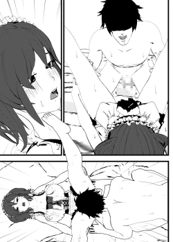 Page 76 of Bosei Afureru! Bonyuu Mama, Cool Muhyoujou, Sukebe! Iroiro na Maid-san to SEX Soushuuhen