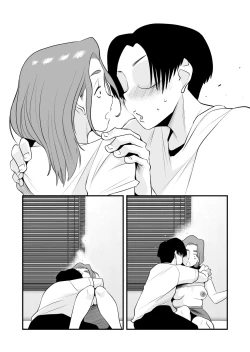 Page 29 of Chichioya Kounin! Hasegawa-san Chi no Oyako Kankei