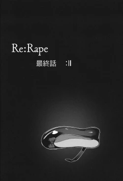 Page 31 of Re:Rape 4 Saishuuwa