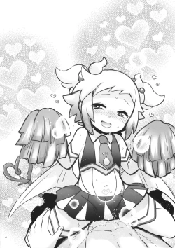 Page 3 of SuccuCheer Shiron ni Ouen saretai!