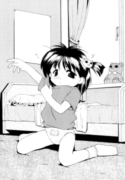 Page 36 of "Naisho" tte koto.