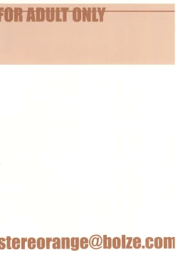 Page 28 of SATOHSAN+YAMADAKUN1 RANGE 1.01 A STEREORANGE PRODUCT