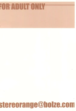 Page 28 of SATOHSAN+YAMADAKUN2 RANGE 1.02 A STEREORANGE PRODUCT