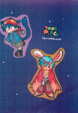 Page 48 of Soramoyou