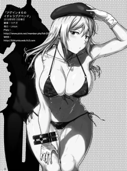 Page 8 of Again #6 no Icha Love Append