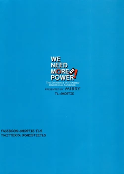 Page 2 of WE NEED MORE POWER! + Alpha Kagenou