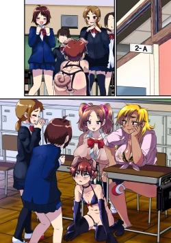 Page 55 of Ore ga Mesu Ochi Shite Kyokon Futanari Gyaruyou Chinpo Ana ni Choukyou Sarete Shimatta Ken.