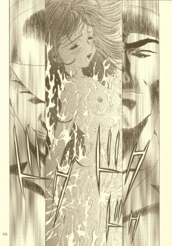 Page 34 of Sakura Ame Soushuuhen