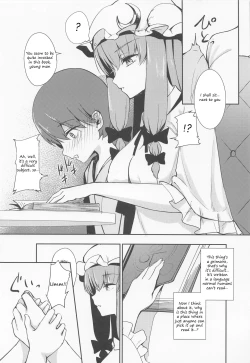 Page 3 of Patchouli-sama ni Omoi o Tsutaetara Osowareta Hanashi | The story of how I was raped by Patchouli when I confessed my feelings to her
