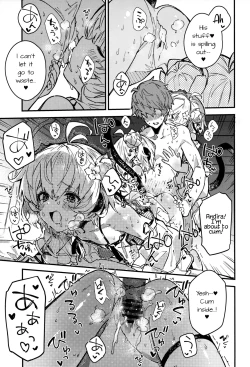 Page 16 of Andirasatsume