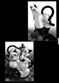 Page 122 of LEWD ROSES