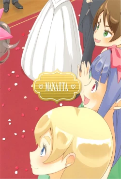 Page 22 of Sensei! Kekkonshiki de "Jojisou" Shitemite!