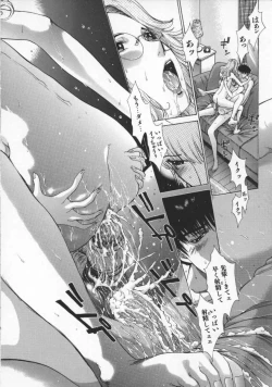 Page 48 of Koganeiro Butai 4