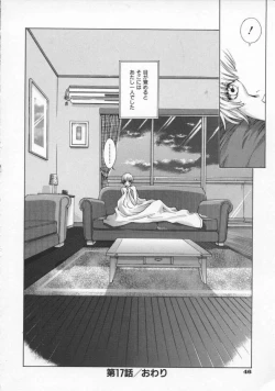 Page 50 of Koganeiro Butai 4