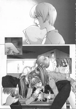 Page 61 of Koganeiro Butai 4