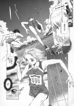 Page 78 of Koganeiro Butai 4