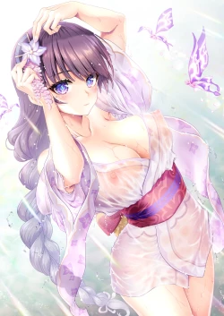 Page 14 of Kakuzetsu Rakuen Yugi