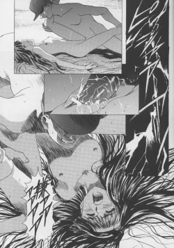 Page 10 of Sakura Ame #04 Semi Final