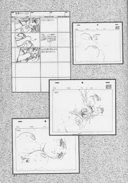 Page 46 of Sakura Ame #04 Semi Final