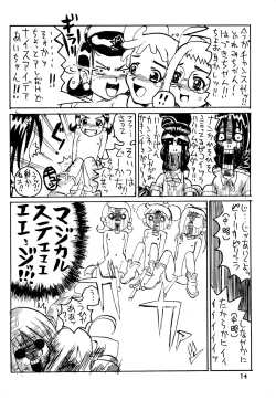 Page 14 of Happy Lucky Magicalday