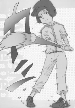 Page 3 of Kasenjiki Batman