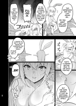Page 27 of Elf ni Inmon o Tsukeru Hon LEVEL:5