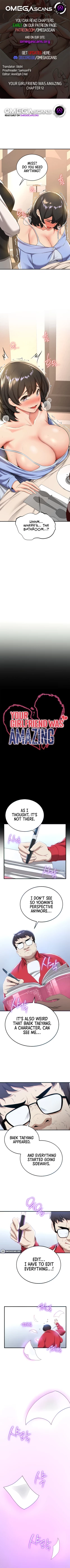 Page 120 of Your Girlfriend Was Amazing