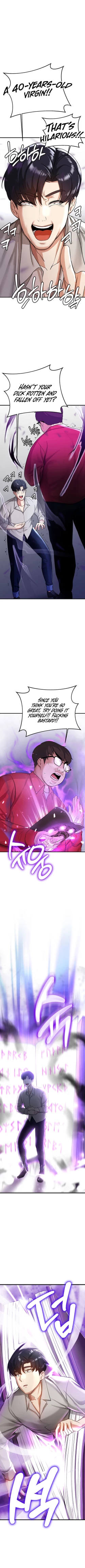 Page 16 of Your Girlfriend Was Amazing