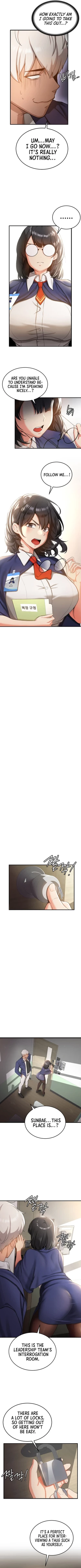 Page 25 of Your Girlfriend Was Amazing