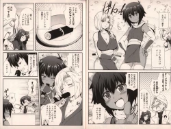 Page 25 of Muv-Luv Official Comic Anthology
