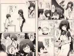 Page 27 of Muv-Luv Official Comic Anthology