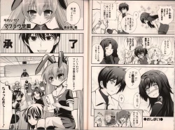 Page 28 of Muv-Luv Official Comic Anthology