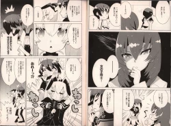 Page 38 of Muv-Luv Official Comic Anthology