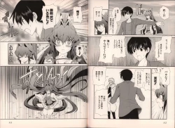 Page 64 of Muv-Luv Official Comic Anthology