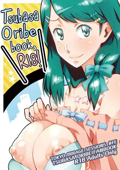 Download Oribe Tsubasa Bon, 18-kin desu!
