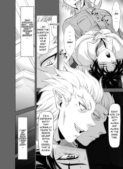 Page 14 of Reties no Michibiki Vol. 8