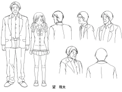 Page 10 of Papa o Motomete 3-man Yen